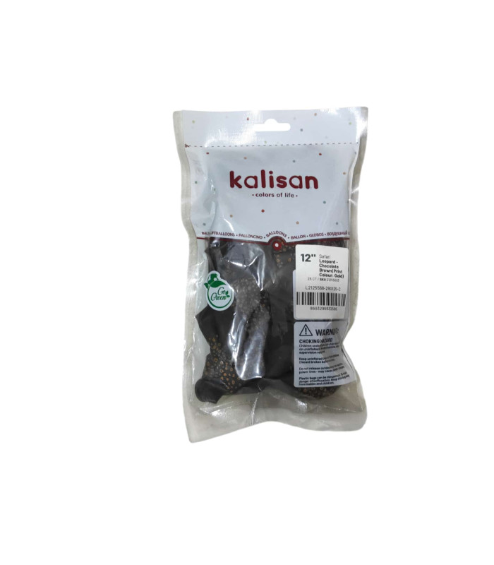 kalisan full baskı leopar desenli safari balon 12 inç 25 li toptan satış fiyatı